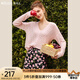 Olrain歐芮兒V領(lǐng)套頭針織衫女秋裝寬松顯瘦慵懶時(shí)尚上衣 粉色 M