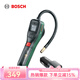博世（BOSCH）車載充氣泵便攜式汽車補(bǔ)氣泵自行車輪胎電動打氣筒籃球充氣寶 超級快充套餐