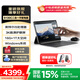 聯(lián)想（Lenovo）生態(tài)品牌 異能者 S130C 二合一筆記本平板電腦 3K全面屏 I5-1235U 16G 1T Windows11系統