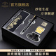派克鋼筆高端文創(chuàng)禮盒學(xué)生套裝商務(wù)送禮定制刻字生日禮品文具簽字墨水筆國潮開學(xué)禮筆禮盒紀(jì)念品國慶禮 威雅燧石黑金墨水筆+黑金禮盒