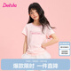 笛莎童裝女童2025夏季中大童圓領(lǐng)多色短袖T恤 桃粉色 160