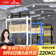 奈高貨架倉儲物器材倉庫房超強承重型展示置物鐵架子白色三層220KG/層
