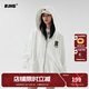 BJHG不計(jì)后果秋美式連帽運(yùn)動(dòng)衛(wèi)衣外套女潮牌高級(jí)感OVERSIZE情侶裝上衣 鈦白色 M