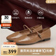 Bata羊皮書瑪麗珍單鞋女2025春商場(chǎng)羊皮軟底淺口鞋AFY34AQ5 棕色 38