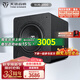 天逸（Winner）SUB-2000大功率有源超重低音炮 12寸 音箱音響 家庭影院 舞臺 酒吧專(zhuān)用音箱 SUB 2000