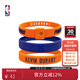 NBA男女新款球星系列三條手環(huán)裝詹姆斯/庫里/東契奇/杜蘭特/約基奇 太陽(yáng)/杜蘭特