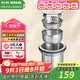 科勒（KOHLER）水槽配件雙層落水洗菜盆過濾網(wǎng)不銹鋼提籃帶蓋下水提籠落水77804T 帶蓋雙層隔渣彈跳落水50MM