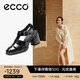愛步（ECCO）羅馬涼鞋女 優(yōu)雅媽媽百搭透氣粗跟編織風(fēng)高跟鞋 雕塑222723 黑色22272301001 36