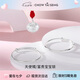 周大生（CHOW TAI SENG）足銀寶寶鐲平安鎖套裝S990手鐲子一對周歲滿月禮物送禮盒