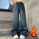 女童闊腿牛仔褲秋冬季2025新款12歲到15大童女裝褲子兒童直筒長(cháng)褲 藍色【冬季加絨款】 150