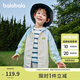 巴拉巴拉童裝兒童外套男童女童2025新款春裝百搭戶(hù)外上衣拼色208125105212