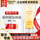 瑞倪維兒潤膚洗面奶60g康婷護(hù)膚品潔面乳液保濕清潔化妝品官方正品 潤膚洗面奶60g