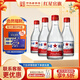 紅星二鍋頭 65度 2L 甑流酒 泡酒用酒 清香型白酒節日送禮 65度 2L 4桶 整箱裝