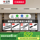 公牛（BULL） LED磁吸軌道燈超薄家用照明嵌入式線性燈客廳無主燈線條燈氛圍燈 單排3米套餐【2泛光燈+1格柵燈】 官方新款S04無可視頻閃線型燈