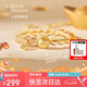 大英博物館安德森貓和她的朋友們轉(zhuǎn)轉(zhuǎn)貓黃發(fā)晶手鏈輕奢高級感七夕情人節(jié)禮物