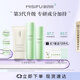 蜜思膚水漾肌透復(fù)活草補(bǔ)水保濕護(hù)膚品套裝水乳套盒正常規(guī)格 三件套