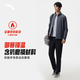 安踏加絨運動(dòng)套裝男士2025秋季新款防潑水立領(lǐng)外套商務(wù)行政通勤工裝