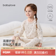 babylove女寶寶分體內衣套裝春秋季純棉家居服嬰幼兒睡衣空調服兩件套 花間游 90 cm