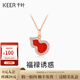 千葉珠寶 18k金鉆石瑪瑙吊墜葫蘆喜慶福祿頸飾七夕節(jié)老婆情人節(jié)禮物 18k金鉆石瑪瑙吊墜 重約0.4g(以實際為準)
