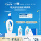 適樂膚（CeraVe）控油毛孔保濕修護乳60ml（修護屏障保濕乳液身體乳護膚品）