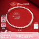 京潤(rùn)珍珠凌美925銀淡水珍珠項(xiàng)鏈女圓形強(qiáng)光項(xiàng)鏈送老婆七夕禮物送愛人