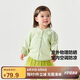 迷你巴拉【純棉】男女寶寶透氣防曬衣夏季新款棒球服空調(diào)衫