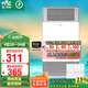雷士（NVC）政府補貼鋁材面板風暖浴霸照明換氣排風五合一體機浴室衛(wèi)生間Y229