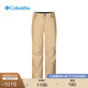 Columbia哥倫比亞戶(hù)外25秋冬新品男銀點(diǎn)熱能防水夾棉滑雪褲XE2615 262 M (175/74A)