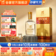 金徽酒 世紀(jì)金徽三星 濃香型白酒 口糧酒 42度 500mL 1瓶 單瓶裝