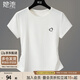 她池圓領(lǐng)T恤2025夏裝新款女裝修身簡(jiǎn)約抽褶收腰正肩短款上衣