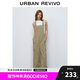 UR2025春季新款女裝休閑工裝風(fēng)口袋寬松背帶褲UYU650018