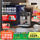技諾（Jetinno）咖啡機(jī)家用全自動(dòng)【64mm大平刀】研磨一體機(jī)酒店接待商用連續(xù)出杯雙鍋爐自清潔20g粉碗