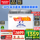 澳柯瑪（AUCMA）商用臥式冷凍柜冰柜全籃筐 弧形玻璃門(mén)展示柜雪糕展示柜 超市冰淇淋速凍冷柜 -30℃【1級能效】白色 280升 SD-280