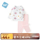 舒貝怡嬰兒衣服內(nèi)衣套裝兒童男女童秋衣秋褲薄款空調(diào)家居服睡衣粉色80