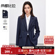 尚都比拉抗皺職業(yè)西裝套裝女春秋正裝小西服外套闊腿褲兩件套 藏藍(lán)色 XL 