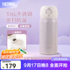 膳魔師（THERMOS）保溫杯大容量水杯兒童男女士情侶不銹鋼杯子團購生日禮物JNL 316L不銹鋼-丁香紫 350ml