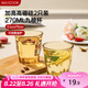美廚（maxcook）高硼硅玻璃水杯 家用水杯茶杯酒杯 可微波杯子2只裝270ml MCB3171