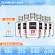 江小白52度清香白酒519系列小瓶酒高粱酒100ml糧食酒 52度 100mL 6瓶 【整箱】