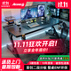 戟創(chuàng  )AGKey-鈦戟S3電競桌臺式電腦桌實(shí)木家用書(shū)桌可裝機械臂碳纖維 【S3黑碳纖維紋】ENF級環(huán)保 160*75*75cm 二段分板
