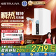 沁園（TRULIVA）凈水器家用小白鯨雙子芯1200G初始流速體驗 8年RO過濾器 母嬰認證加熱直飲機UR-S61096H國家補貼