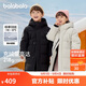 巴拉巴拉羽絨服中長款冬加厚外套男女童連帽親子裝防風(fēng)防潑水209425107212