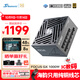 海韻（SEASONIC）1000W FOCUS(2024)金牌電腦電源 ATX3.1/PCIe5.1/12V-2x6 支持5090/9070顯卡