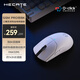 漫步者（EDIFIER）HECATE G5Mpro 雙8k無(wú)線(xiàn)有線(xiàn)藍牙三模電競游戲鼠標PAW3395長(cháng)續航熱插拔微動(dòng)輕量化設計靜音 白色