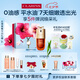 嬌韻詩油皮雙萃精華30ml控油抗皺淡紋護(hù)膚品送女友七夕禮物