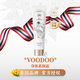 voodoo煙酰胺身體素顏霜補水保濕提亮膚色防水防汗不假白不搓泥身體乳液 【一支裝】身體素顏霜