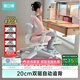 黑白調(diào)兒童G6兒童學(xué)習(xí)椅學(xué)生椅子兒童座椅家用可升降椅調(diào)節(jié)學(xué)生寫作業(yè)寫字椅