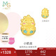 周生生七夕禮物足金Charme十二生肖龍 蛋殼龍黃金轉(zhuǎn)運(yùn)珠 93494C 定價(jià)