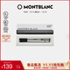 萬(wàn)寶龍MONTBLANC163簽字筆專(zhuān)用黑色筆芯2支裝F尖128230 中秋禮物