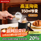 美廚（maxcook）陶瓷馬克杯情侶杯子 家用水杯咖啡牛奶早餐茶杯帶蓋勺黑色MCB2832
