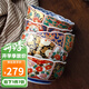 美濃燒（Mino Yaki） 美濃燒碗 日本進(jìn)口碗 陶瓷碗 畫(huà)堂春金彩八角碗五只裝 古伊萬(wàn)里五件套